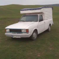 وانت پیکان دوگانه ۹۱