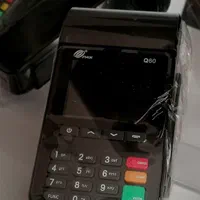 فروش کارتخوان سیار و خدمات پشتیبانی|فروشگاه و مغازه|یاسوج, |دیوار
