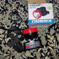 چراغ قوه ویداسی