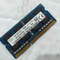رم ۴ گیگابایت هاینیکس ۱۲۸۰۰، ۱۶۰۰ مگاهرتز 2Rx8PC3L|قطعات و لوازم جانبی رایانه|مشهد, توس (بلوار توس)|دیوار