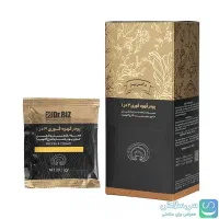 درمان زگیل وتقویت سیستم ایمنی قهوه گانودرما