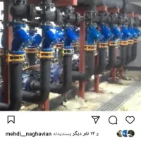 اجرای عایقکاری موتورخانه کانال ها و لوله  سرد گرم|خدمات پیشه و مهارت|بجنورد, |دیوار