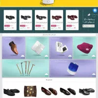 طراحی سایت و فروشگاه اینترنتی و اپلیکیشن|خدمات رایانه‌ای و موبایل|قم, باجک دو|دیوار