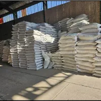 کودشیمیایی کشت ویژه