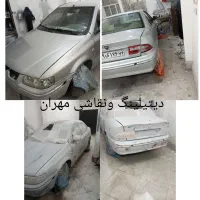 نقاشی خودرو تمام رنگ پولیش تمام خدمات نصف قیمت|خدمات موتور و ماشین|مشهد, توس (بلوار توس)|دیوار