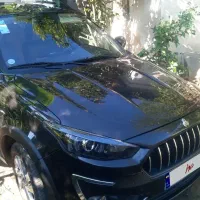اطلس gفول