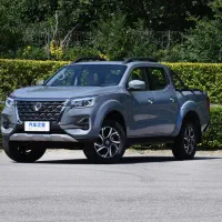 پیش فروش *نیسان پیکاپ*