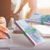 وام مهربانی