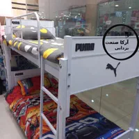 تخت خواب فلزی دوطبقه مدل پوما puma ( آرکا صنعت )