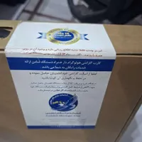 LOP TOP ASUS آگبند|رایانه همراه|تهران, افسریه|دیوار