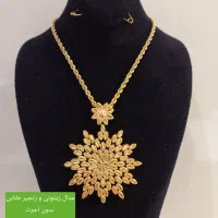 طلا نو بدون اجرت و مالیات