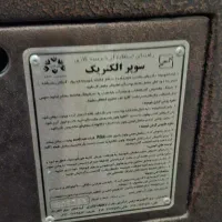 بخاری|بخاری، هیتر، شومینه|جم, |دیوار