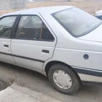 ۴۰۵ مدل ۹۱ عروسک