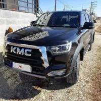 کی ام سی تی 8 مدل ۱۴۰۰