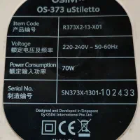 ماساژور پا|آرایشی، بهداشتی، درمانی|تهران, دانشگاه شریف|دیوار