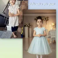ادیتور حرفه ای عکس|خدمات رایانه‌ای و موبایل|همدان, |دیوار