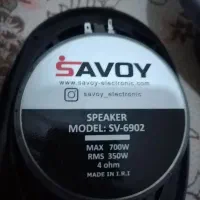 ضبط پایونیر. باند. میدرنج. کامپیوتر|قطعات یدکی و لوازم جانبی|تربت‌حیدریه, بالا ولایت|دیوار