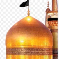 تور مشهد