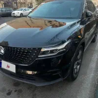 دیگینیتی پرستیژ