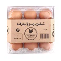 تخم مرغ رسمی و ارگانیک بارانا