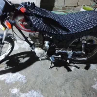 موتور 150