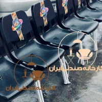 صندلی پلاستیکی طرح روناک کد۹۵۰۰۹سراسرایران|میز و صندلی غذاخوری|تهران, میدان ولیعصر|دیوار
