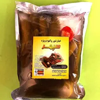 استخدام بازاریاب خانم.حضوری.مجازی|استخدام بازاریابی و فروش|تربت جام, |دیوار
