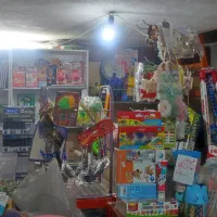 لوازم تحریر