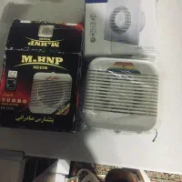 فن تهویه