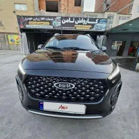 فروش نقدیx22pro ie اتومات۱۴۰۲ باکارکرد ۹۰۰۰|خودرو سواری و وانت|گنبد کاووس, |دیوار