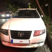 سورن پلاس XU7P مدل 1403