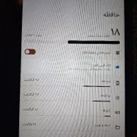تبلت TCL Gen2|تبلت|کرج, باغستان|دیوار