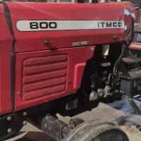 تراکتور  فرگوسن  پمپ کوچک