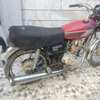 موتور مزایده