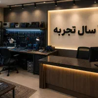 تعمیرات لپ تاپ ، خرید و فروش ، ۱سال گارانتی