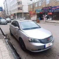 جیلی امگرند ۷