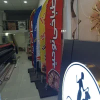 چاپ بنر چنلیوم نئون فلکس