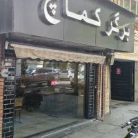 کارگر ساده رستوران پرداخت هفتگی