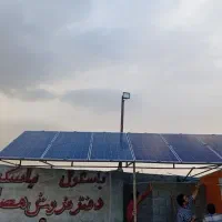 پنل خورشیدی/برق خورشیدی /اینورتر /باطری /نیروگاه|مصالح و تجهیزات ساختمان|رشت, لاکانی|دیوار