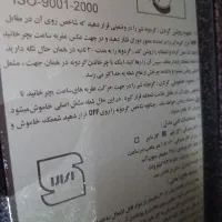 بخاری شومینه گازی|بخاری، هیتر، شومینه|کرمانشاه, |دیوار