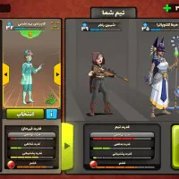 اکانت مناسب پسر خوانده|کنسول، بازی ویدئویی و آنلاین|تهران, کیانشهر|دیوار