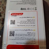 سامسونگ سامسونگ Galaxy A54 با حافظهٔ ۱۲۸ گیگابایت|موبایل|اصفهان, ملک|دیوار