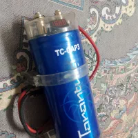 خازن و توییتر