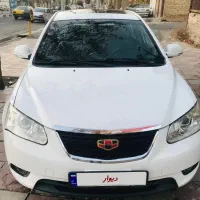 جیلی امگرند ۷ بی رنگ