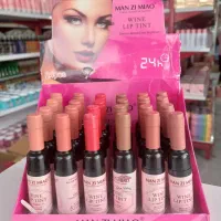 ارزانسرای لوازم آرایش شکری