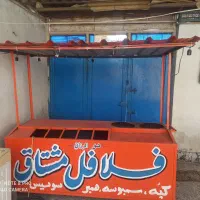 اهواز-کمپلو-جنوبی