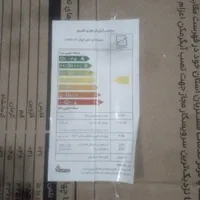 آبگرمکن دیواری بوتان ۳۲۱۵i بدون شمعک