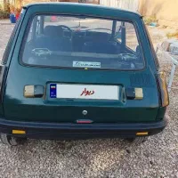 خودروی پیکی|خودرو سواری و وانت|حمیدیه, |دیوار