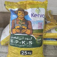 تغذیه کامل پیاز زعفران / کروا NPKS / نمایندگی
