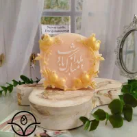 شمع شیک کتیبه شب یلدا|صنایع دستی و سایر لوازم تزئینی|مشهد, آزادشهر|دیوار